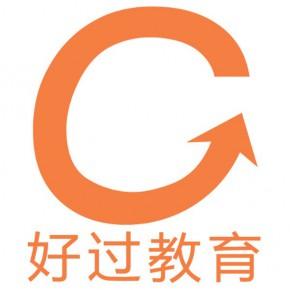 产品:教师资格证,普通话,化妆师天津市共享教育信息咨询成立