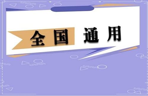 家庭教育指导师2022报考条件是什么 考试时间介绍