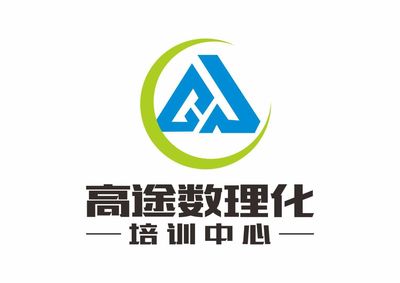 郑州沁文教育信息咨询