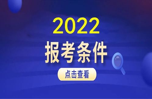 语言训练师证报名的流程2022已更新 今日 要点